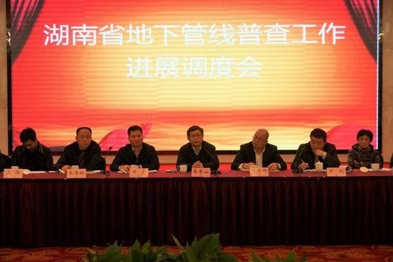 ˵��: C:\Users\Administrator\AppData\Local\Microsoft\Windows\INetCache\Content.Word\DSC08490.jpg